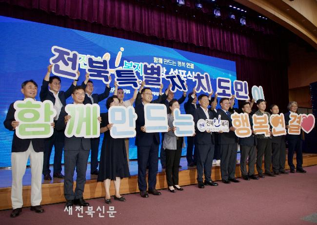 기사 대표 이미지