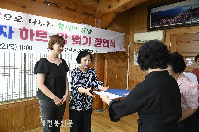 기사 대표 이미지