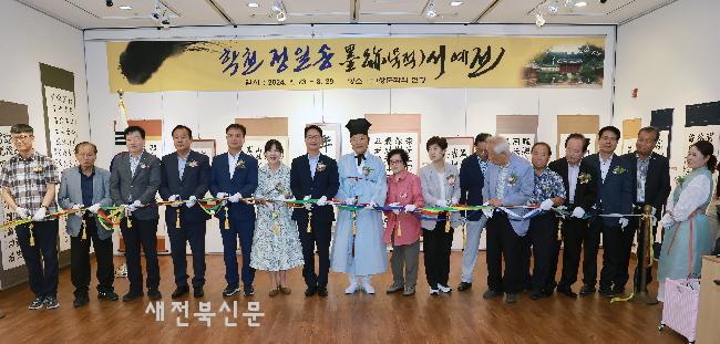 기사 대표 이미지