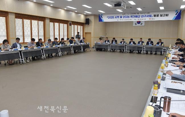 기사 대표 이미지