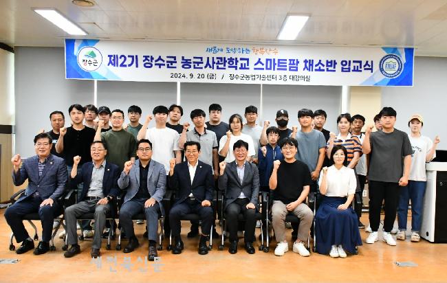 기사 대표 이미지