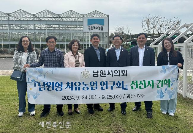 기사 대표 이미지