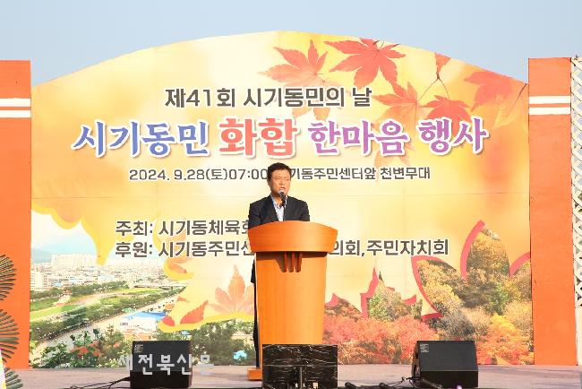 기사 대표 이미지