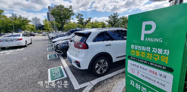 기사 대표 이미지