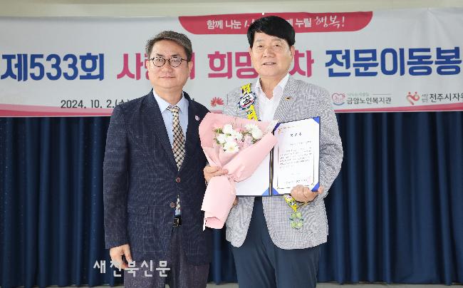 기사 대표 이미지