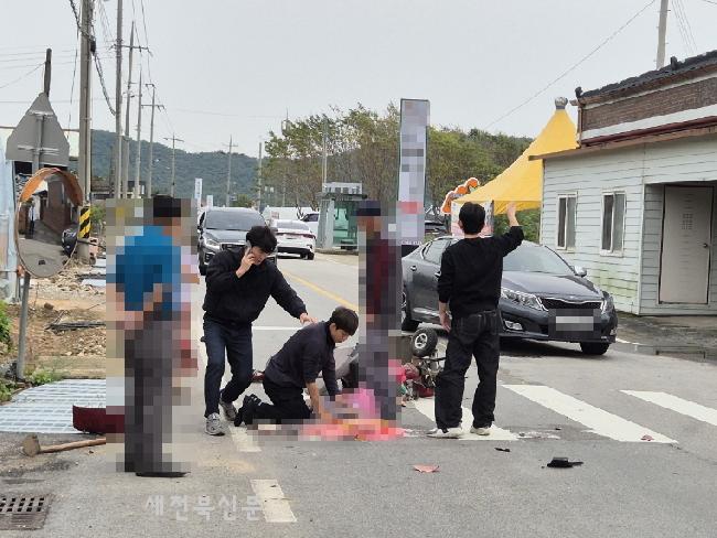 기사 대표 이미지