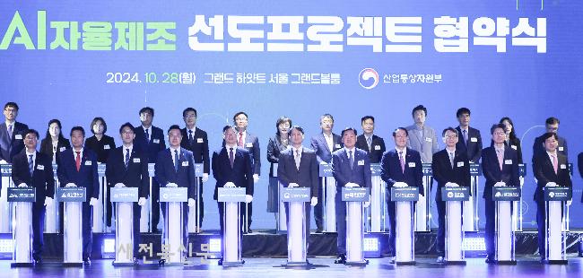 기사 대표 이미지