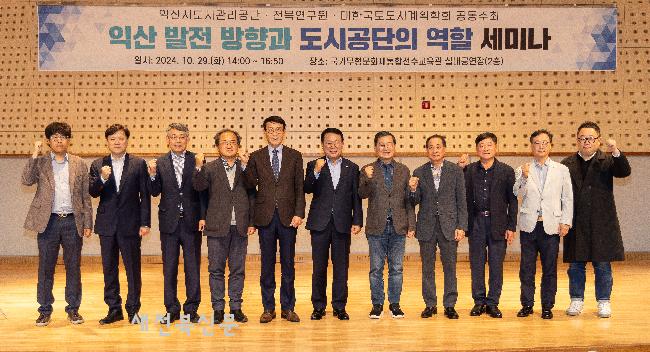 기사 대표 이미지