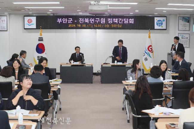 기사 대표 이미지