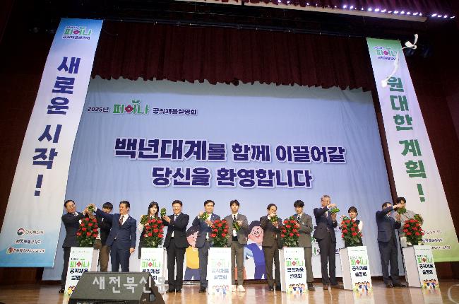 기사 대표 이미지