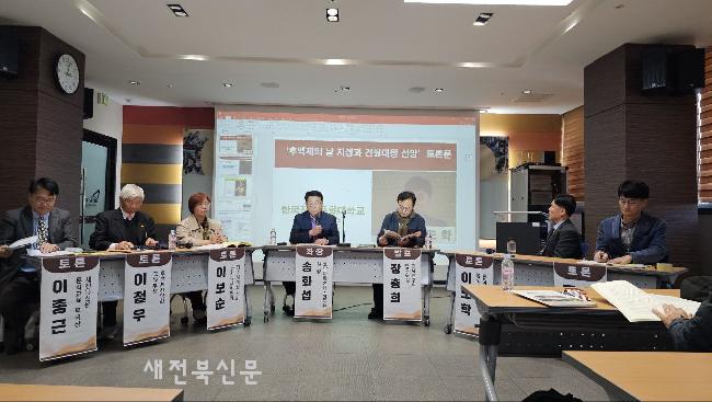 기사 대표 이미지