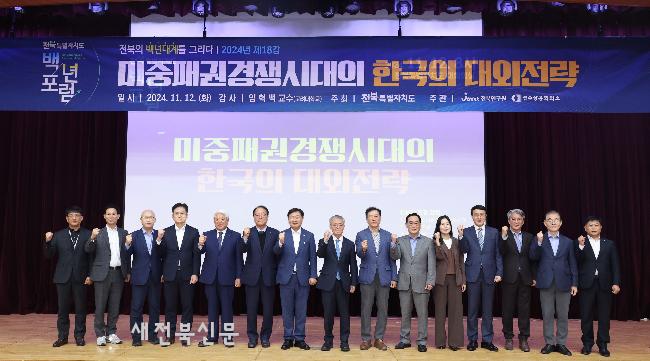 기사 대표 이미지