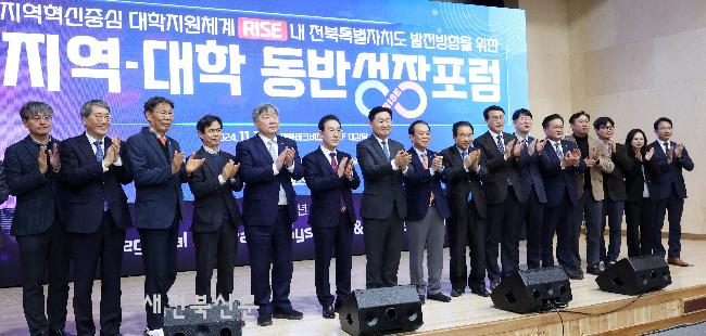 기사 대표 이미지