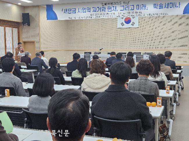 기사 대표 이미지