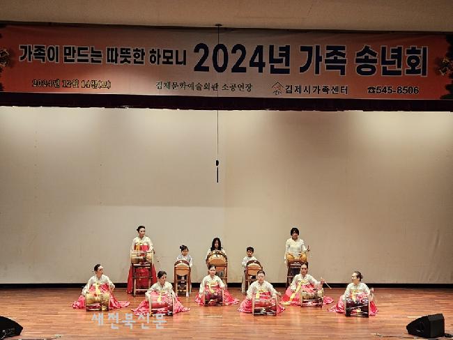 기사 대표 이미지