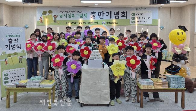 기사 대표 이미지