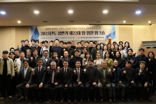 기사 대표 이미지