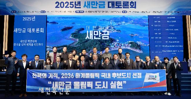 기사 대표 이미지