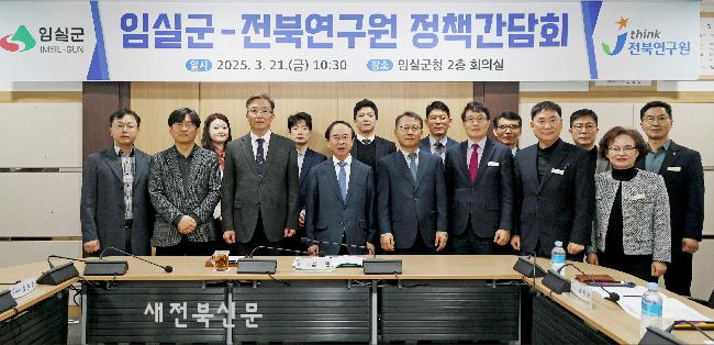 기사 대표 이미지