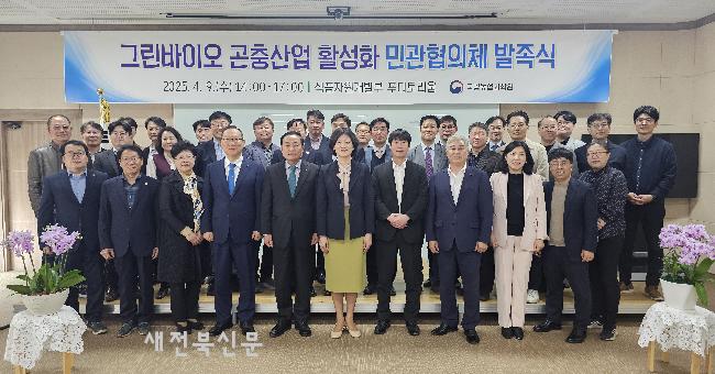 기사 대표 이미지