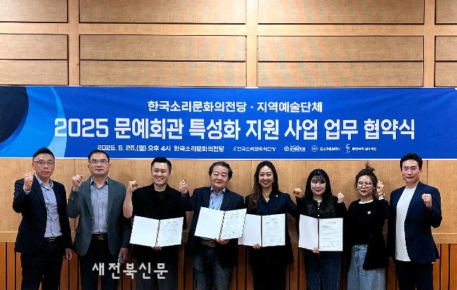 기사 대표 이미지