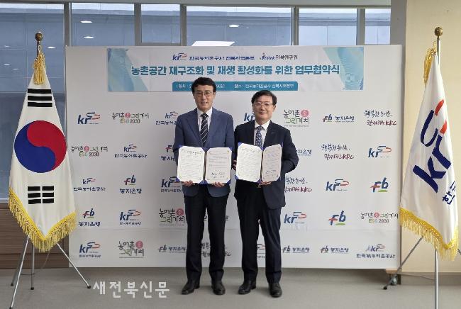 기사 대표 이미지