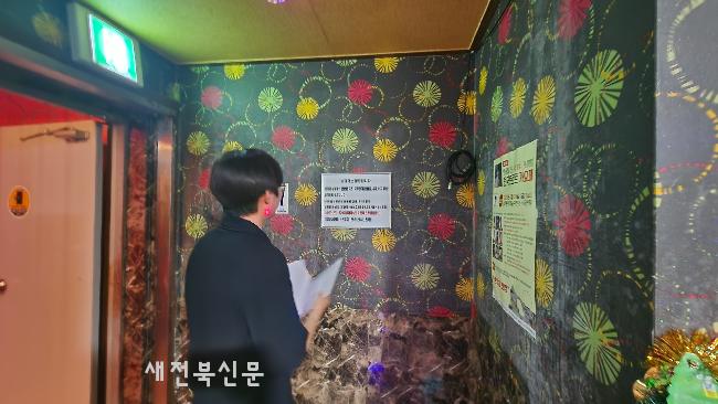 기사 대표 이미지