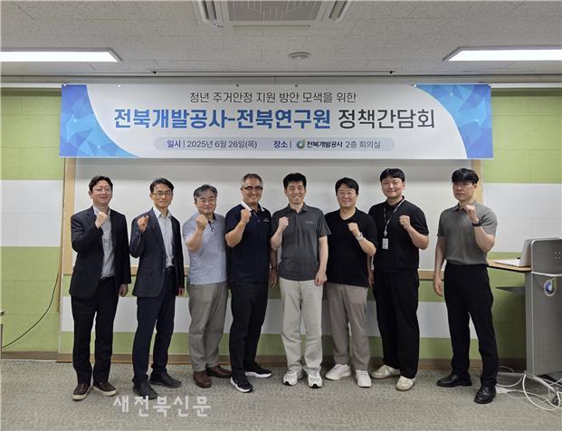 기사 대표 이미지