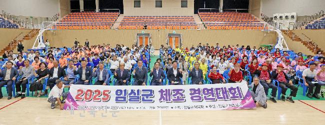 기사 대표 이미지