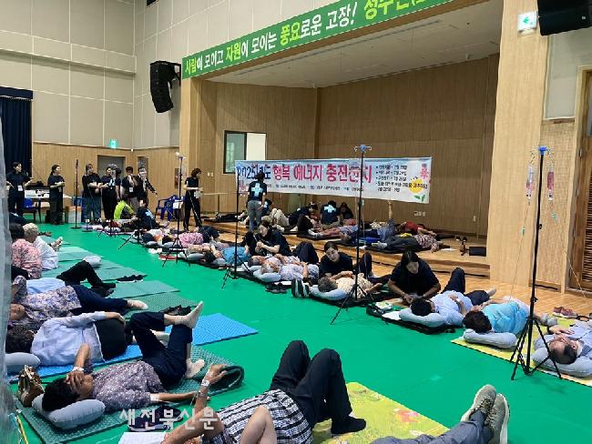 기사 대표 이미지