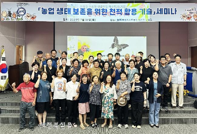 기사 대표 이미지