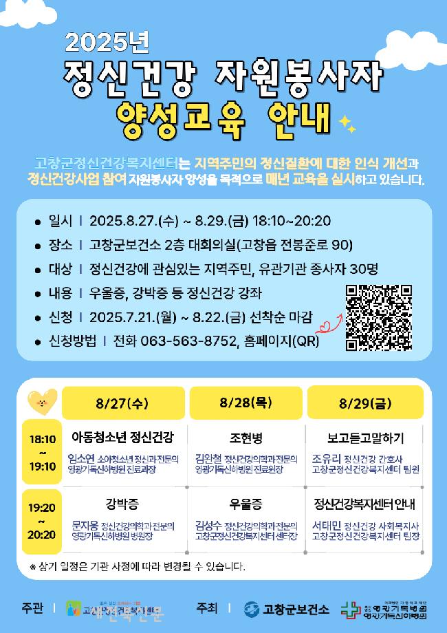 기사 대표 이미지