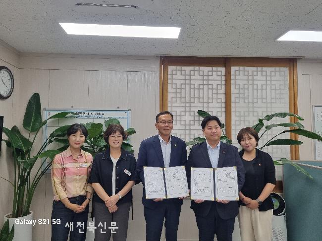 기사 대표 이미지