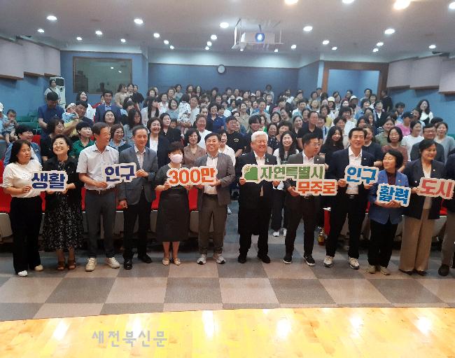 기사 대표 이미지