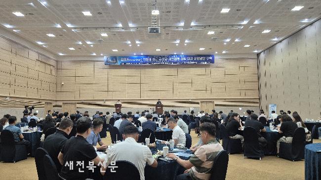 기사 대표 이미지