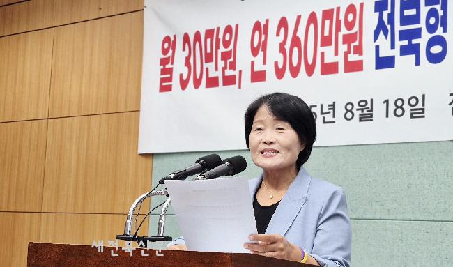 기사 대표 이미지