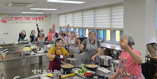 기사 대표 이미지