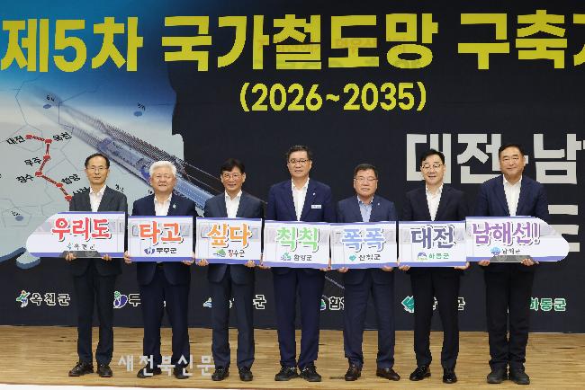 기사 대표 이미지