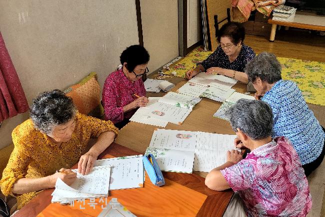 기사 대표 이미지