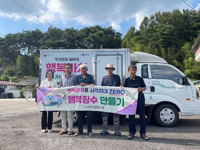 기사 대표 이미지