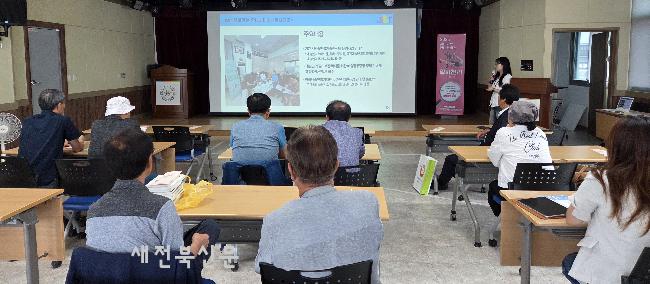 기사 대표 이미지