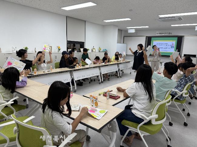 기사 대표 이미지