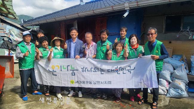 기사 대표 이미지