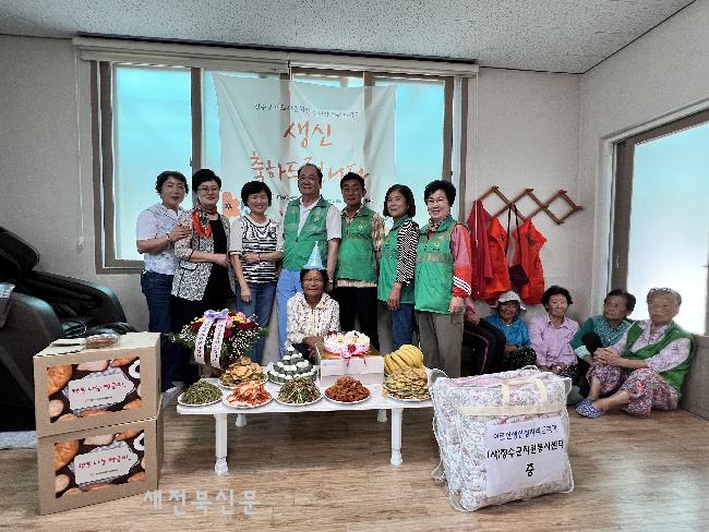 기사 대표 이미지