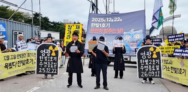 기사 대표 이미지