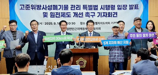 기사 대표 이미지