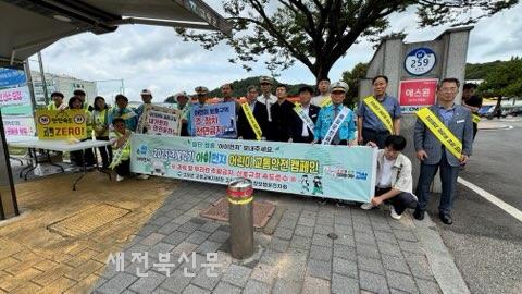 기사 대표 이미지