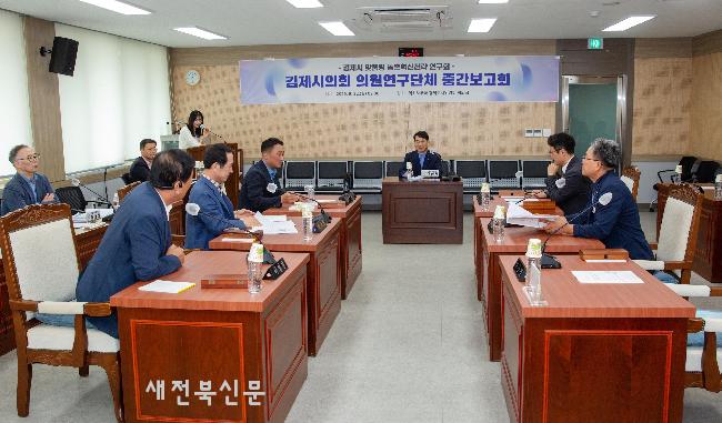 기사 대표 이미지