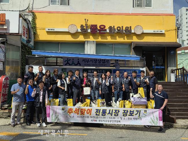 기사 대표 이미지