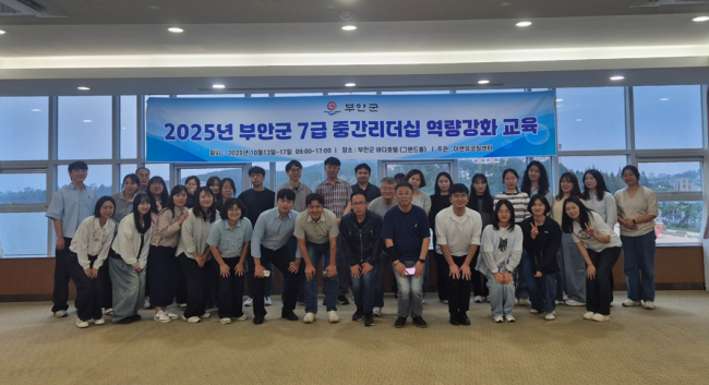 기사 대표 이미지